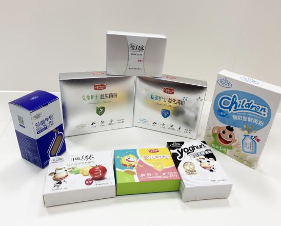 三明保健品包装盒、益生菌包装盒、酵素菌包装盒